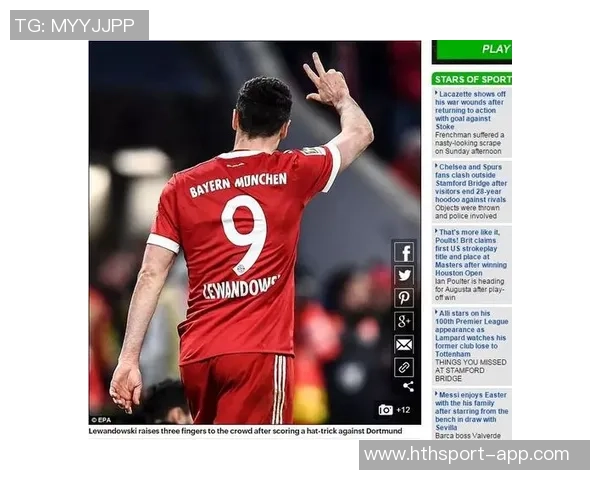 莱万感慨黄老板新专辑印在国家德比球衣上意义非凡 莱万感慨黄老板新专辑印在国家德比球衣上意义非凡