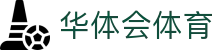 华体会（中国）官方网站-hth登陆入口app